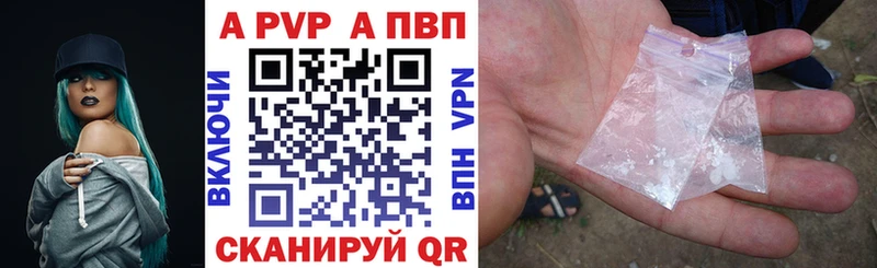 Наркошоп купить ГАШИШ Каннабис Мефедрон Кирово-Чепецк