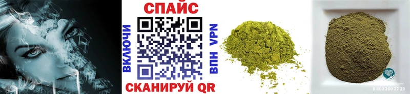 БУТИРАТ оксибутират Кирово-Чепецк