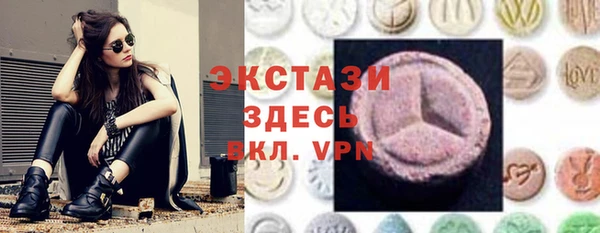 гидропоника Заволжье