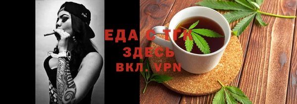 гидропоника Заволжье