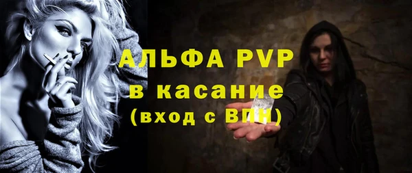 гидропоника Заволжье