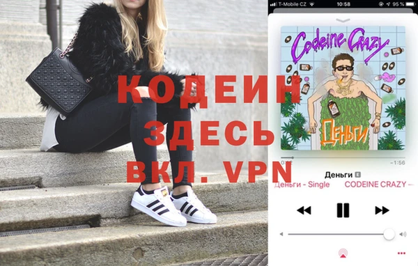 гидропоника Заволжье