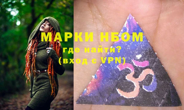 гидропоника Заволжье
