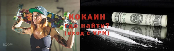 гидропоника Заволжье