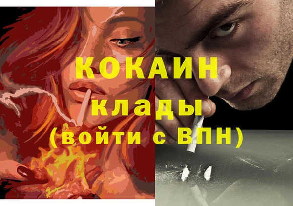 гидропоника Заволжье