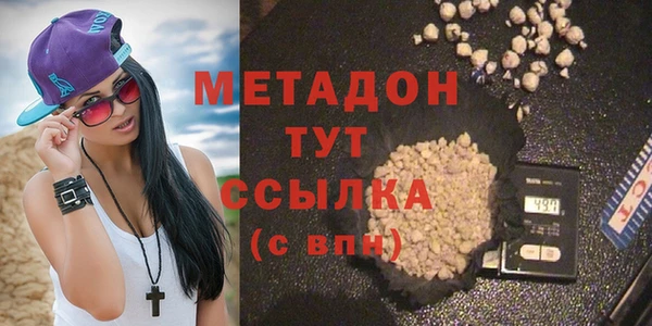 гидропоника Заволжье