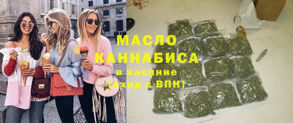 крисы Заволжск