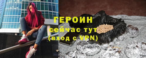гидропоника Заволжье