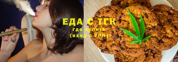 крисы Заволжск