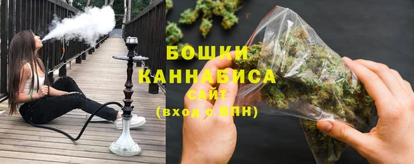 мефедрон мука Заводоуковск