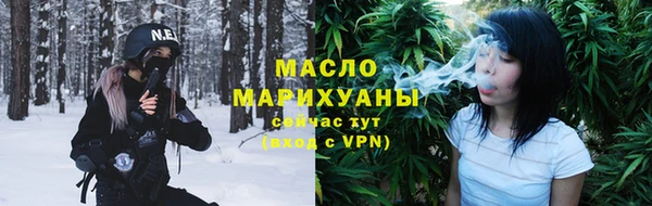 крисы Заволжск