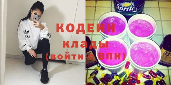 гидропоника Заволжье