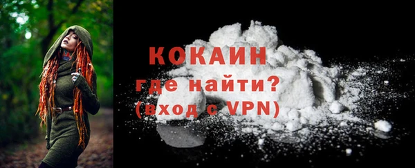 гидропоника Заволжье